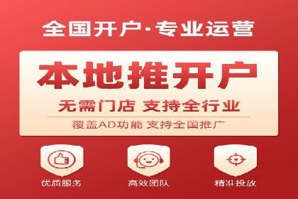 SEM托管公司成功案例：助力企业快速成长